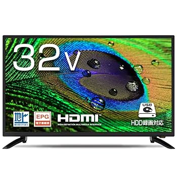 即日受渡❣️全国送料込TEES32V型USB録画付き　地上デジタルハイビジョン液晶 即日受渡❣️全国送料込ティーズネットワーク32型液晶テレビ 外